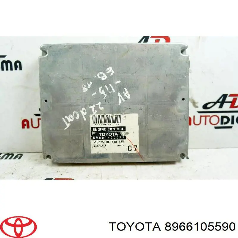 Módulo de direção (Centralina eletrônica) de motor Toyota 8966105590 preço, a partir de 69,83 USD