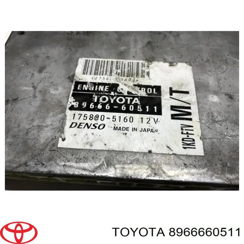 Módulo de direção (Centralina eletrônica) de motor Toyota 8966660511 preço, a partir de 465,61 USD