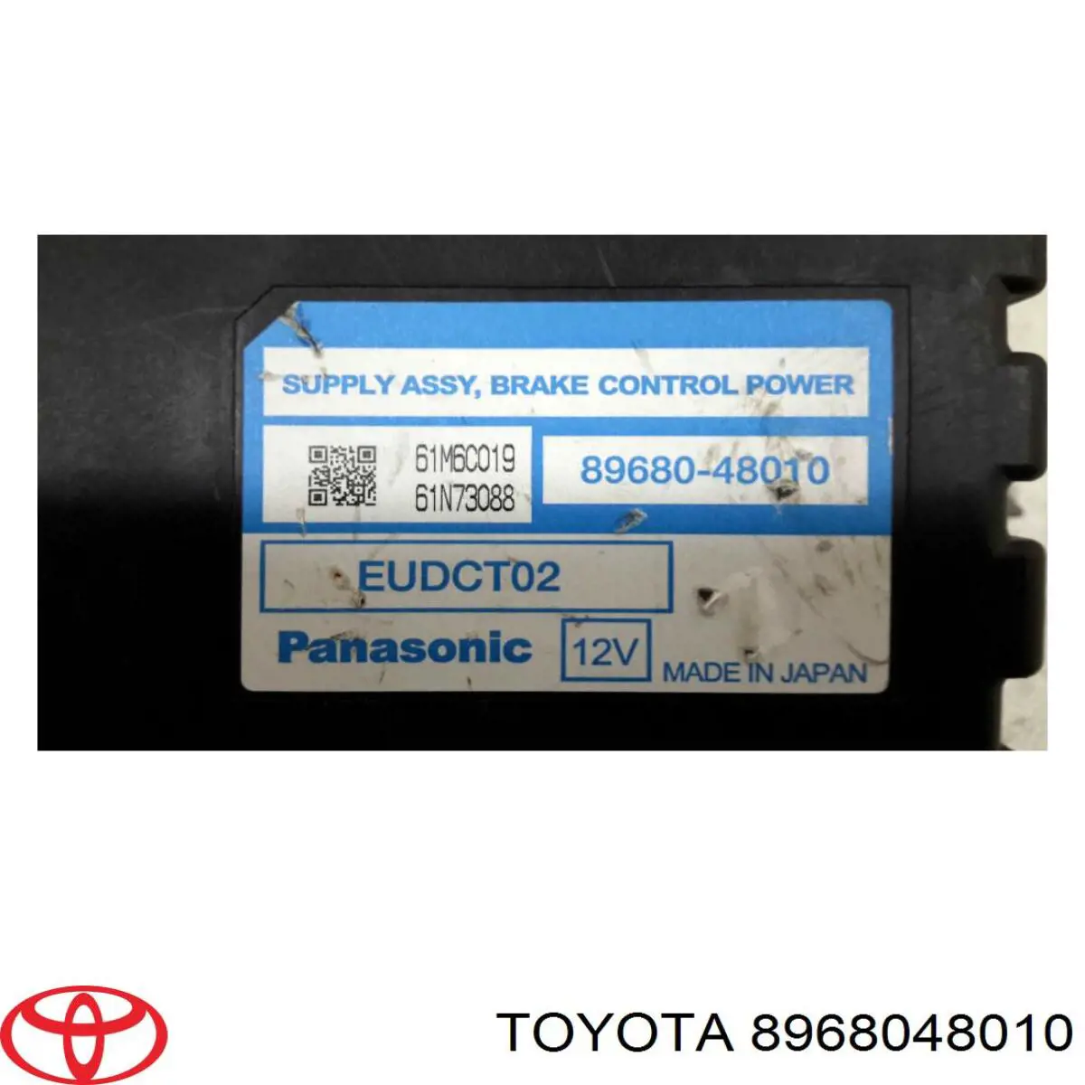 8968047020 Toyota Módulo de direção (Centralina eletrônica) ABS