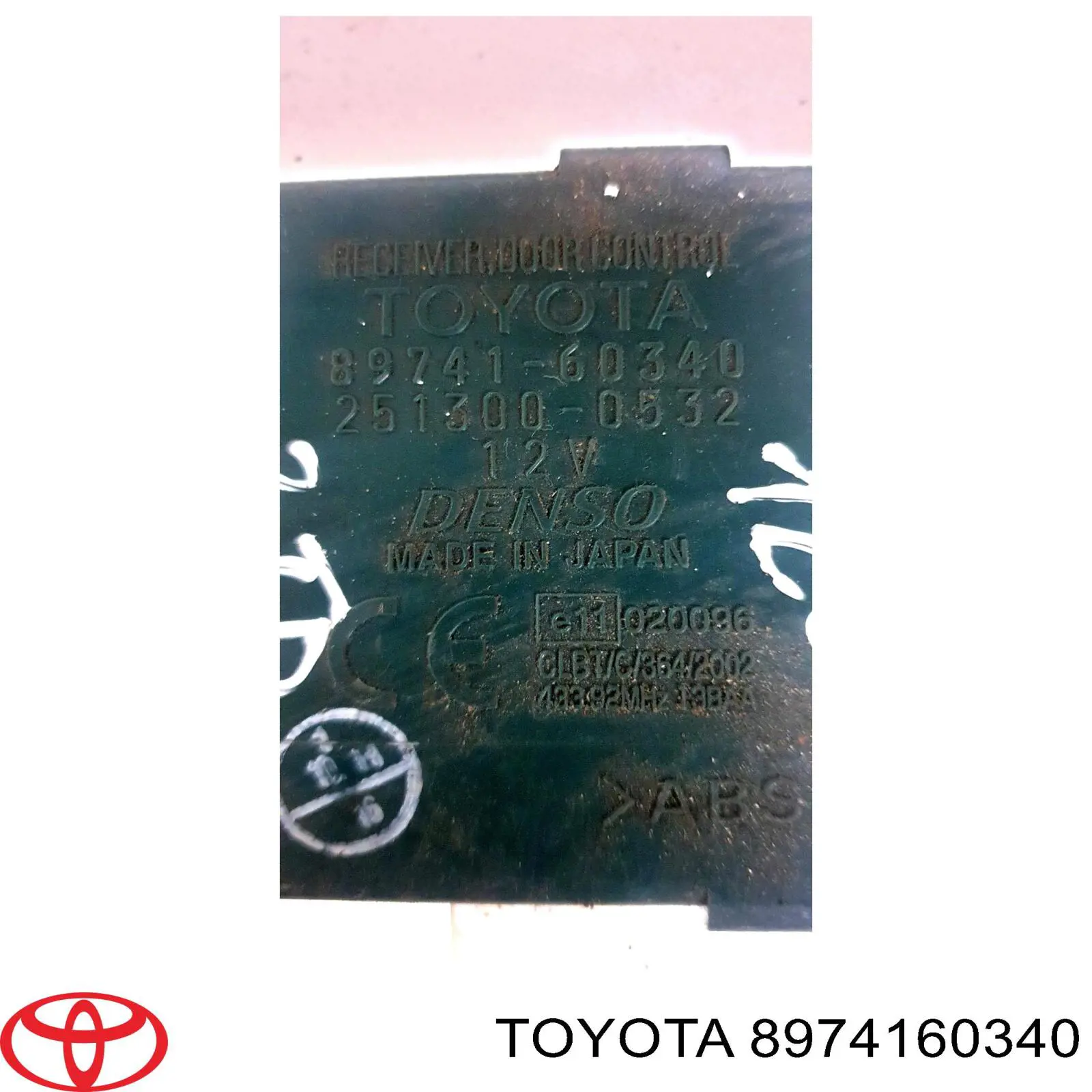 Compre 8974160340 Toyota Sensor de acesso sem chave na porta (receptor de chave)