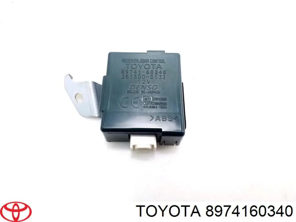 8974160340 Toyota Sensor de acesso sem chave na porta (receptor de chave)
