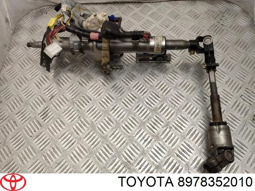 Antena (anel) de imobilizador Toyota 8978352010 preço, a partir de 74,91 USD