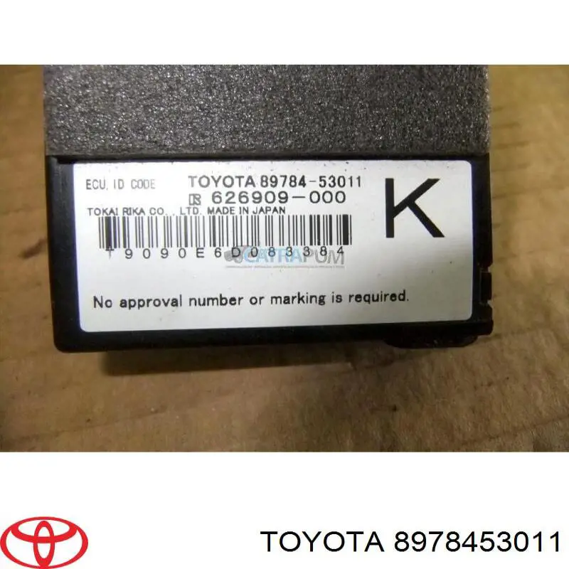 8978453011 Toyota 