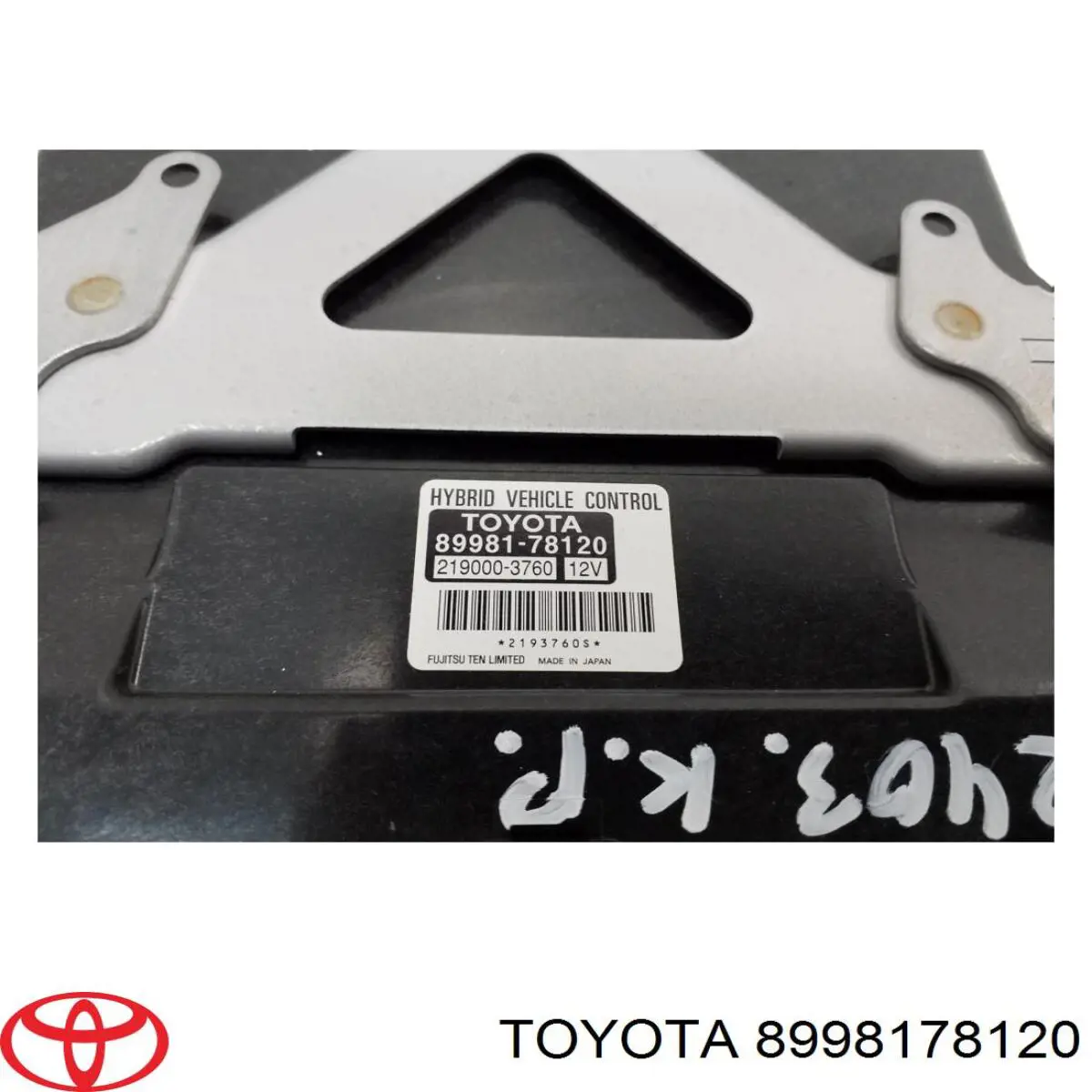 Compre 8998178120 Toyota 