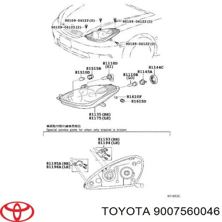Base (casquilho) de lâmpada de pisca-pisca Toyota 9007560046 preço, a partir de 13,22 USD