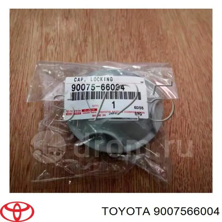 Tampa das luzes traseiras Toyota 9007566004 preço, a partir de 14,25 USD