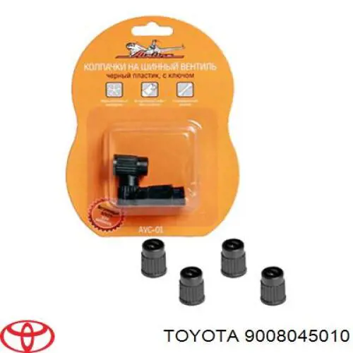Compre 9008094180 Toyota Válvula de controlo de pressão de ar no pneu