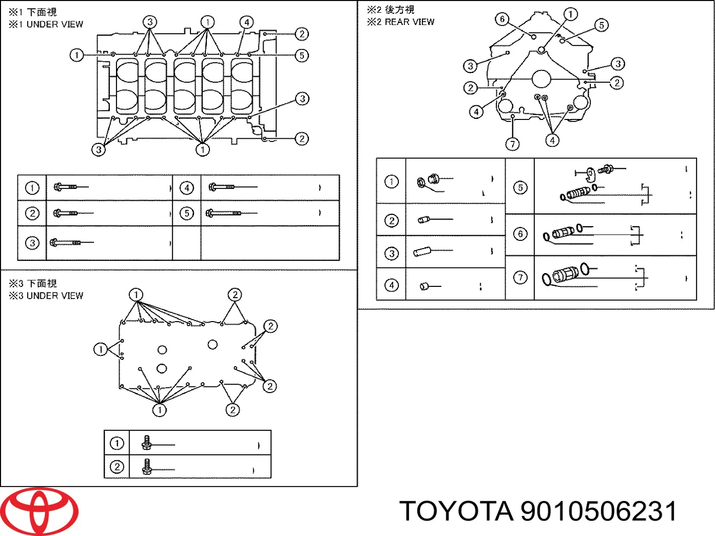 9010506231 Toyota 