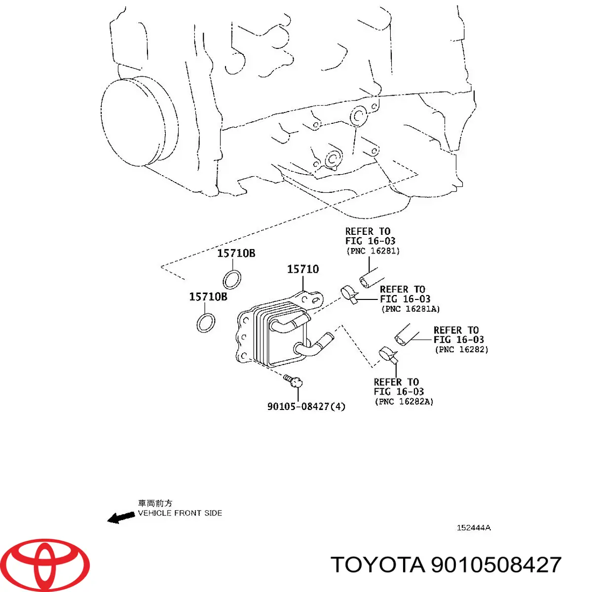 9010508427 Toyota 