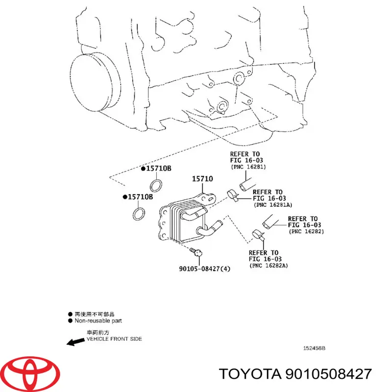  Toyota 9010508427 preço, a partir de 1,59 USD