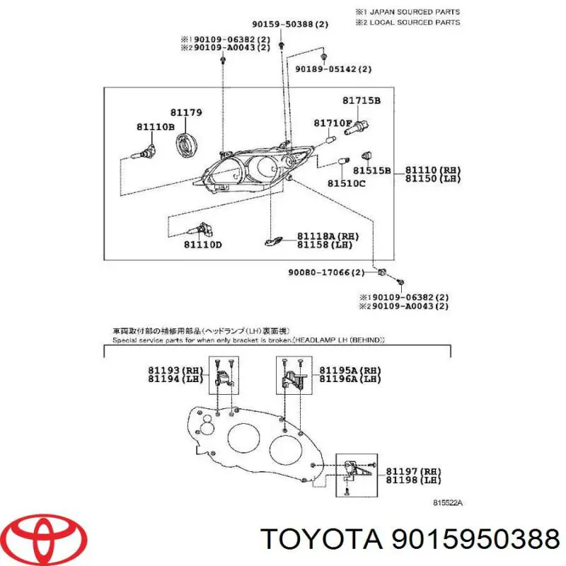  Toyota 9015950388 preço, a partir de  