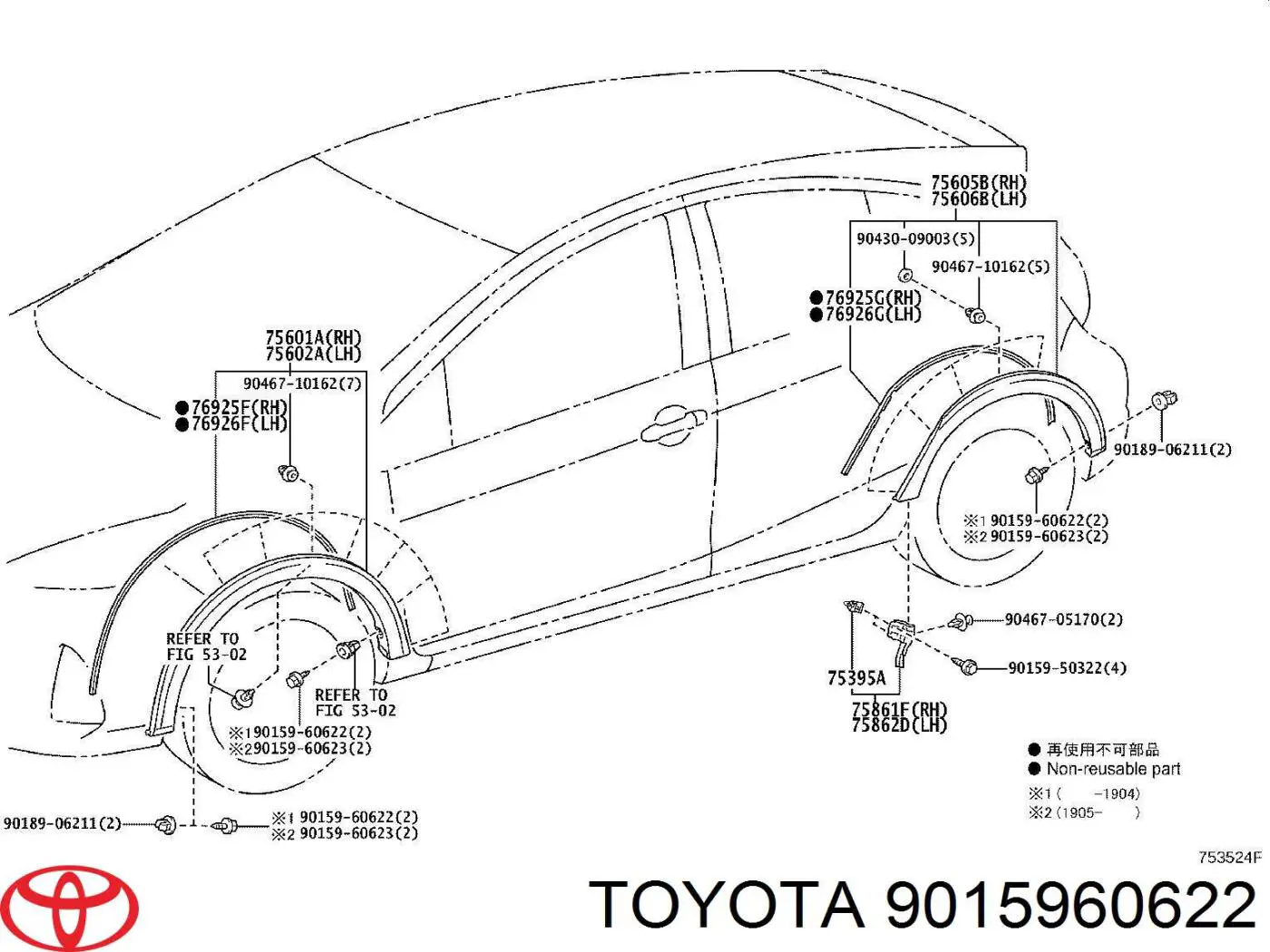 9015960622 Toyota Parafuso de proteção de motor