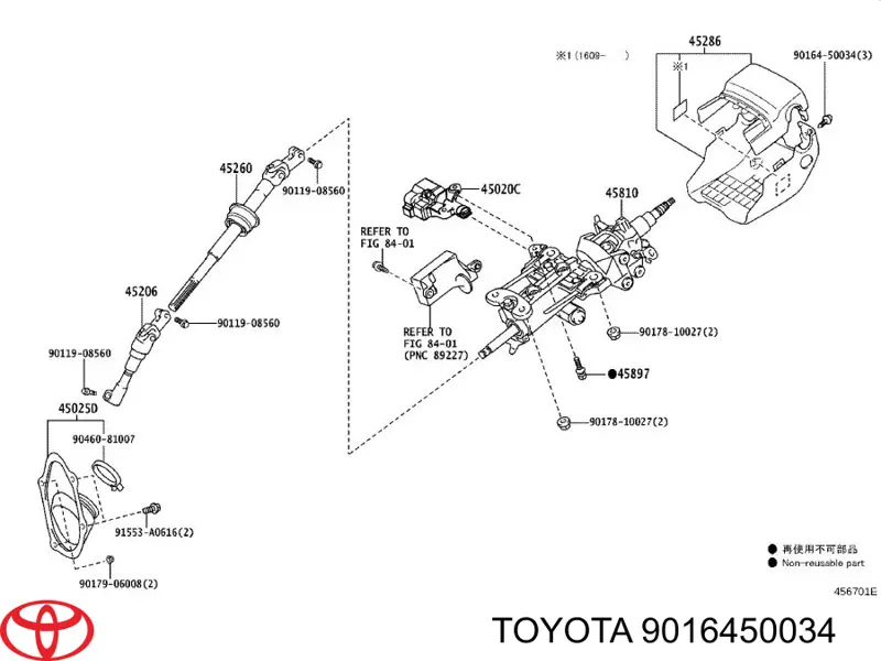  Toyota 9016450034 preço, a partir de 1,79 USD