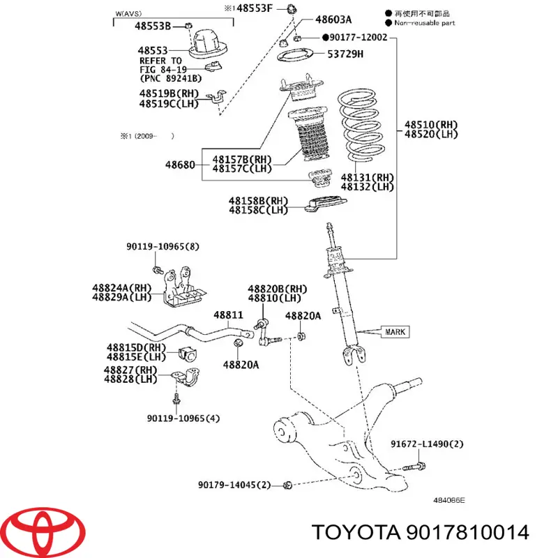 Compre 9017810014 Toyota 