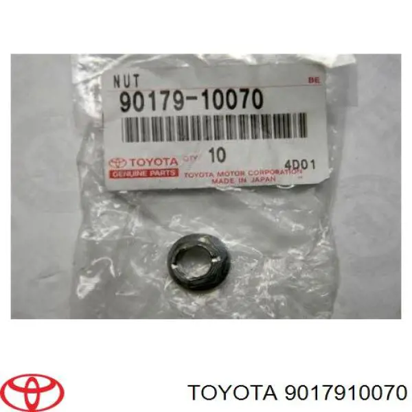 Porca de fixação de tubo de admissão do silenciador (de calças) Volvo 988179 preço, a partir de 1,24 USD