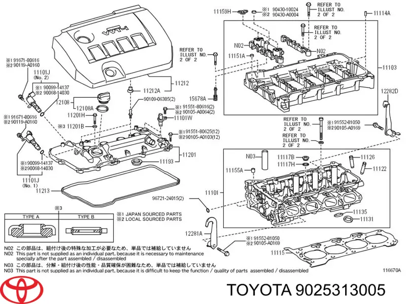  Toyota 9025313005 preço, a partir de  