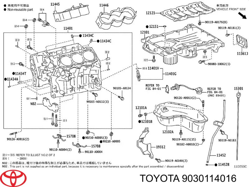 9030114016 Toyota 