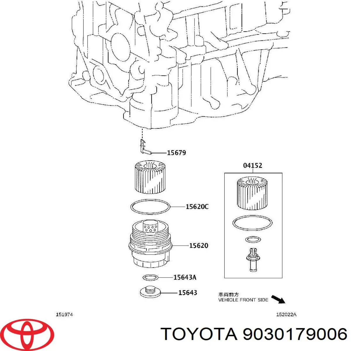 Compre 9030179006 Toyota Anel interno de tampa do filtro de óleo