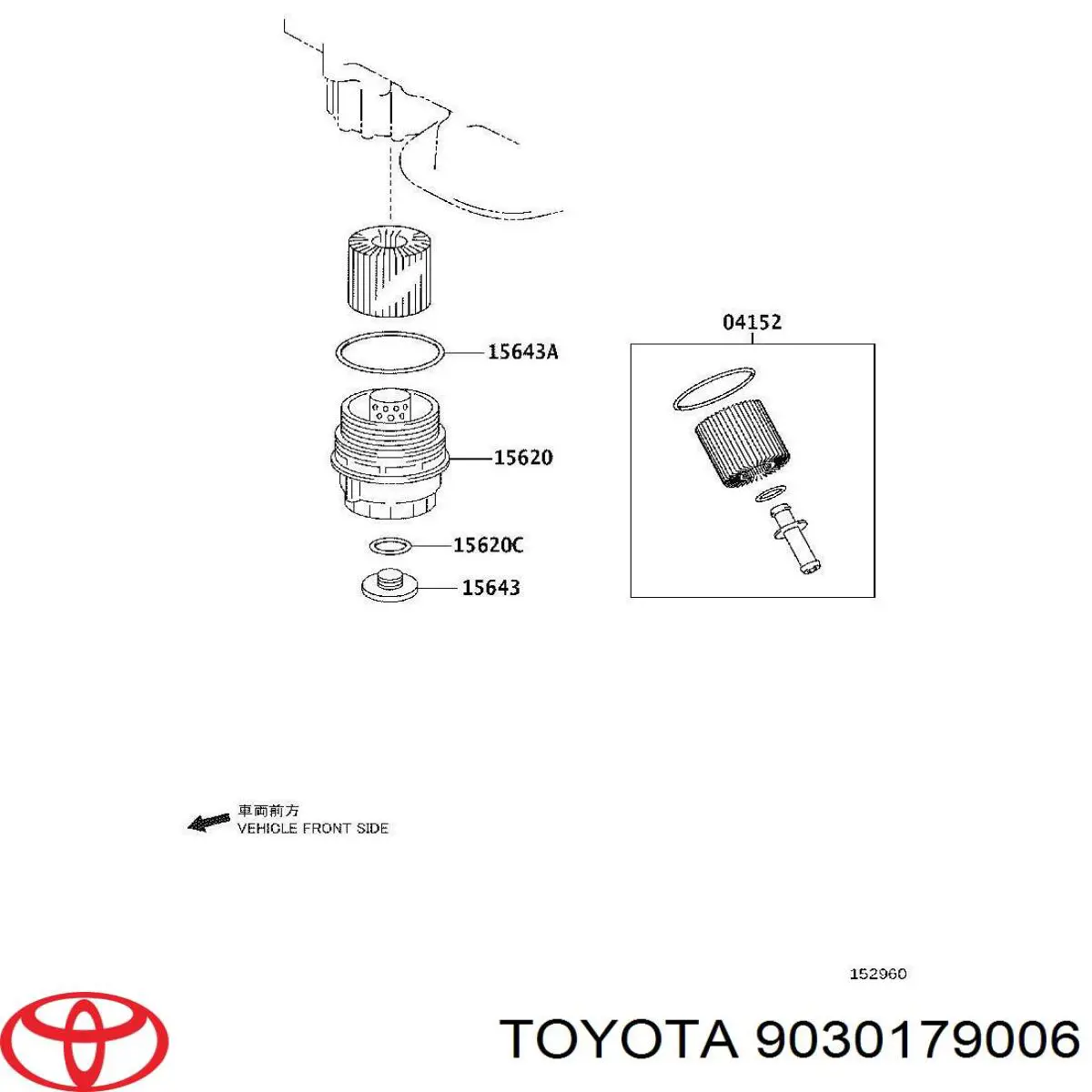 9030179006 Toyota Anel interno de tampa do filtro de óleo