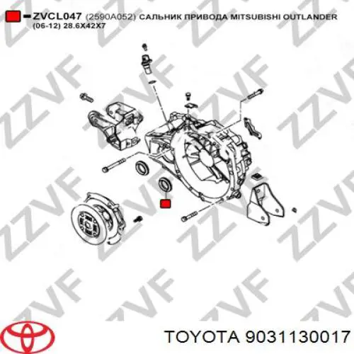 Vedação dianteira de cambota de motor Toyota 9031130017 preço, a partir de 4,40 USD