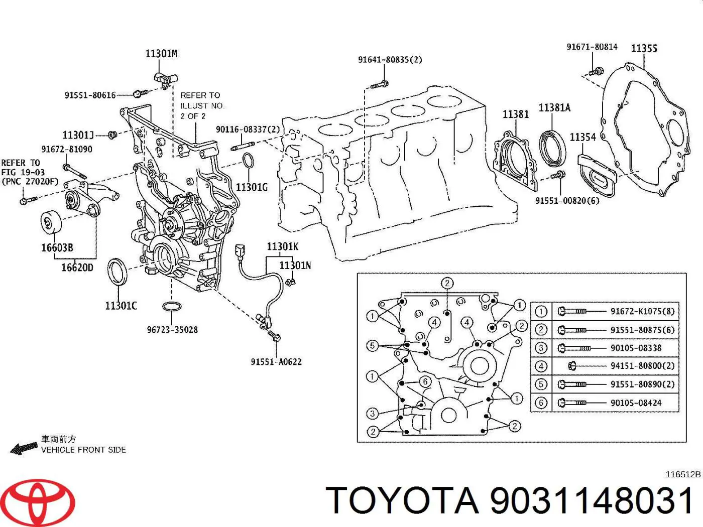 Vedação dianteira de cambota de motor Toyota 9031148031 preço, a partir de 15,49 USD