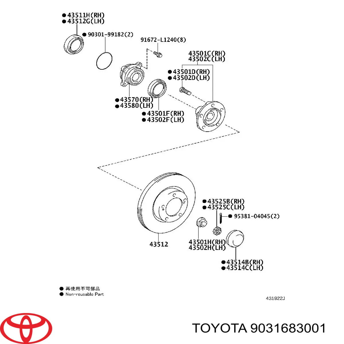 9031683001 Toyota Bucim do semieixo do eixo dianteiro