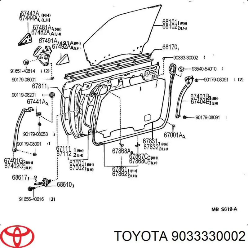 9033330002 Toyota Fundo de porta-malas (nicho da roda de recambio)