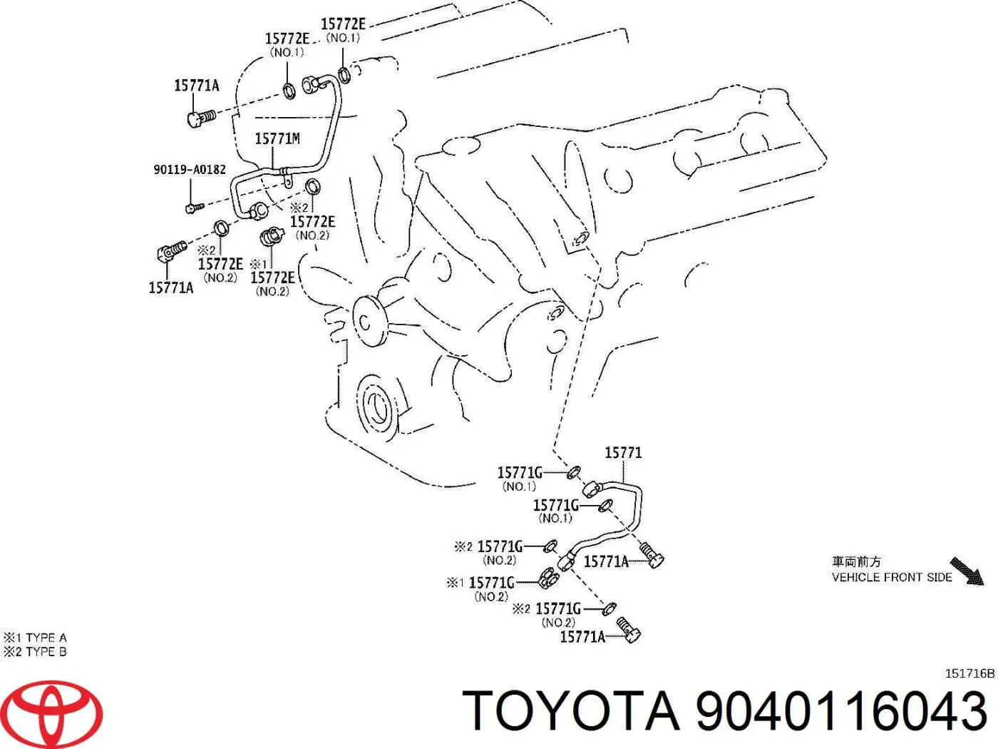Parafuso de tubo de turbina de fornecimento de óleo Toyota 9040116043 preço, a partir de 13,18 USD