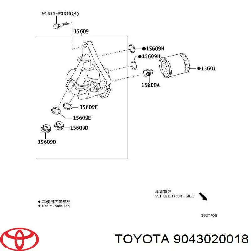  Toyota 9043020018 preço, a partir de 2,54 USD