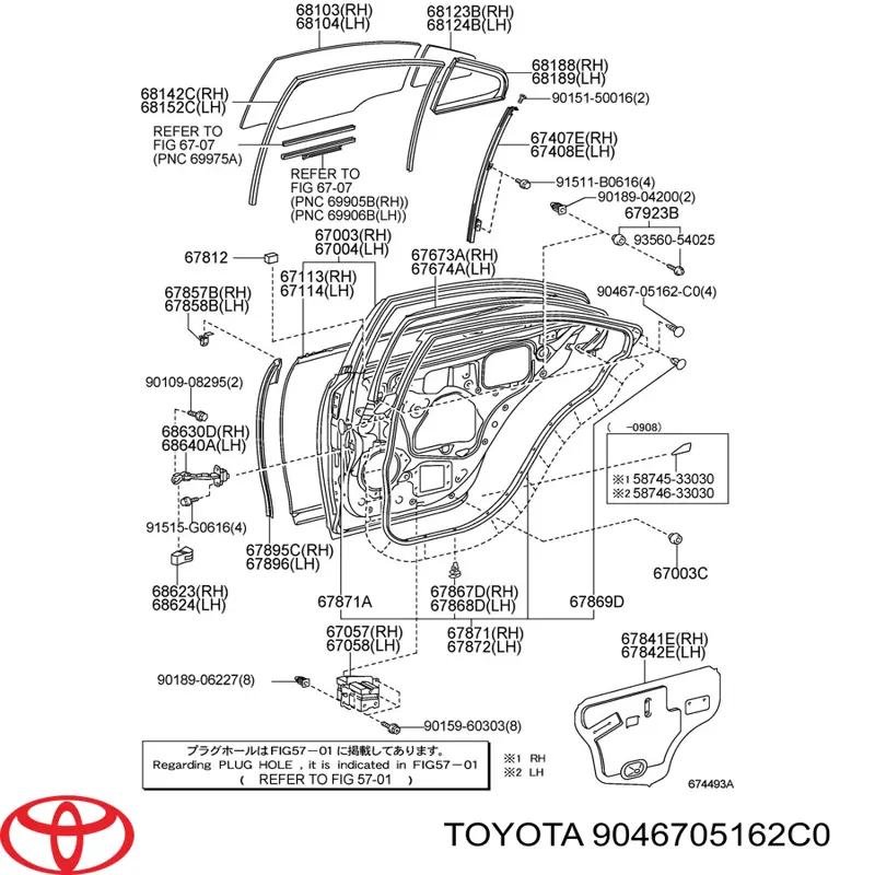 Compre 9046705162C0 Toyota 