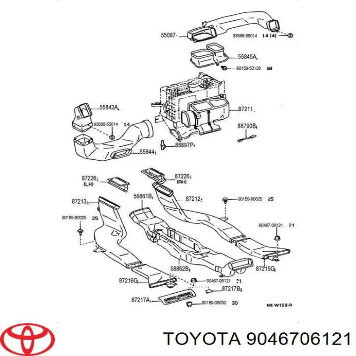 9046706121 Toyota Cápsula (prendedor) de isolador térmico da capota