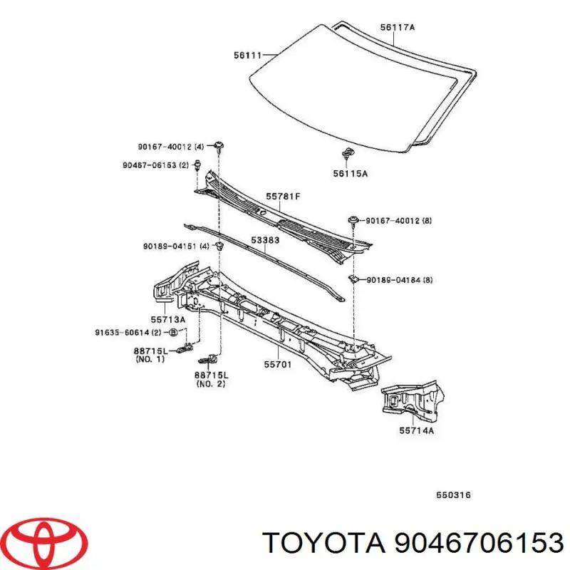 Compre 90683CA5003 Honda 