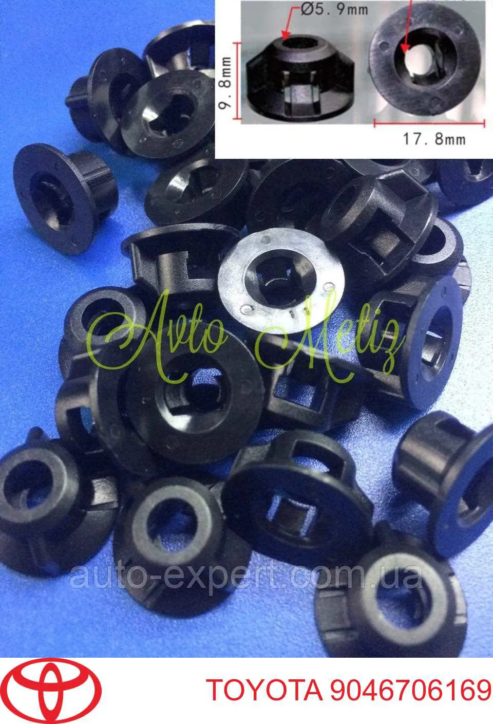 Compre 9046706169 Toyota Cápsula (prendedor) de isolador térmico da capota