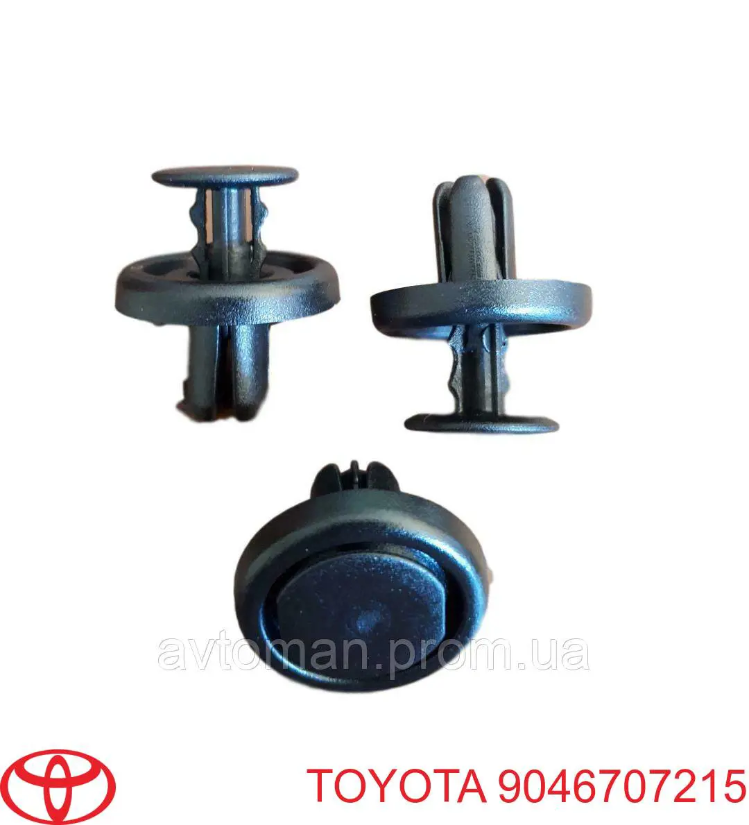 Cápsula (prendedor) de fixação do forro do pára-choque do pára-lama dianteiro Toyota 9046707215 preço, a partir de 2,25 USD