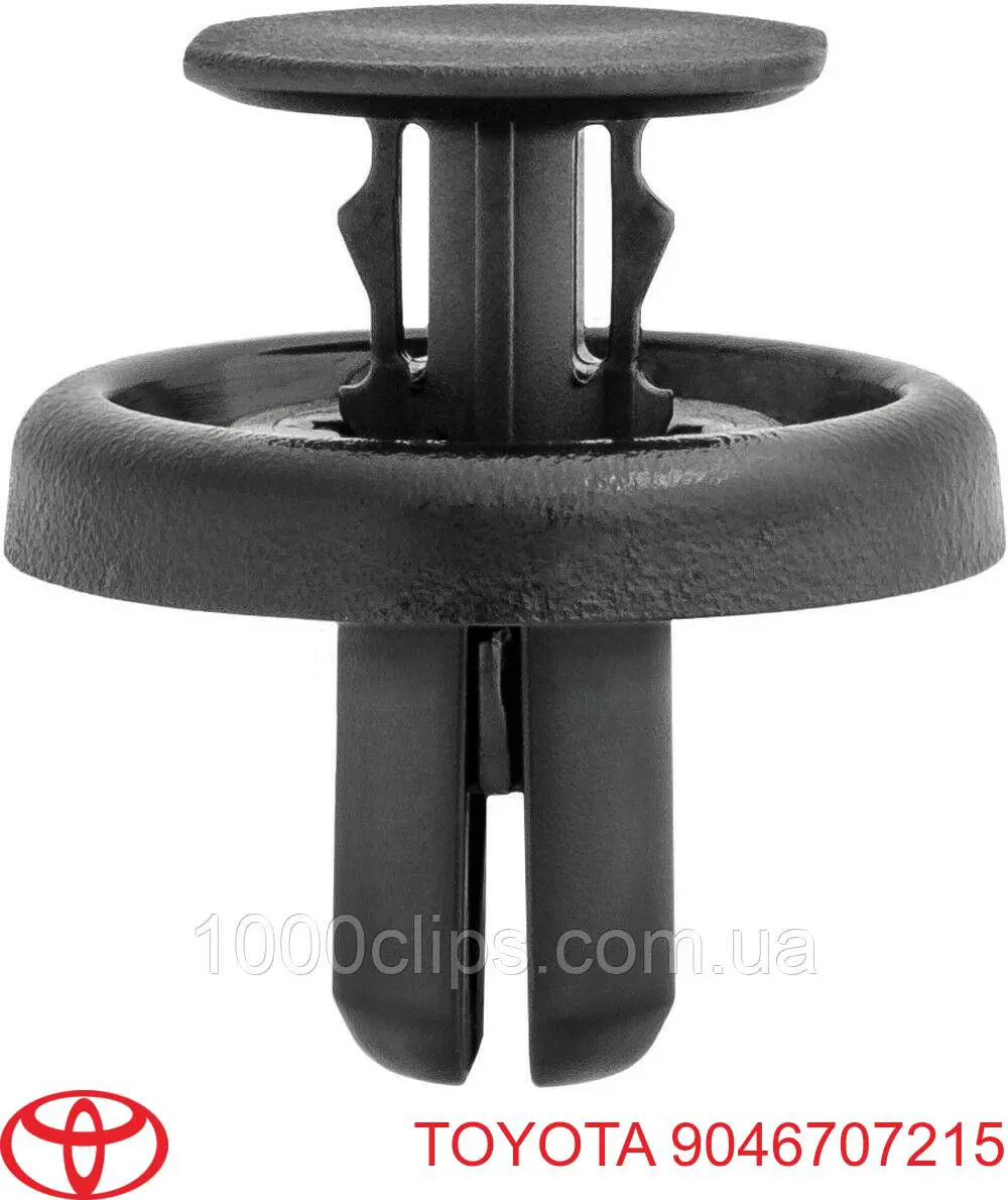 Compre 164817 Triclo Cápsula (prendedor) de fixação do forro do pára-choque do pára-lama dianteiro