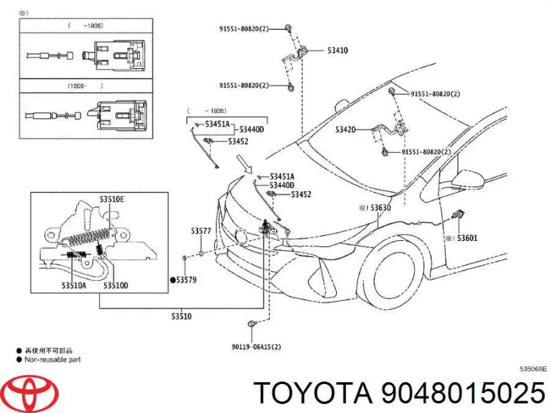 Compre 9048015025 Toyota 