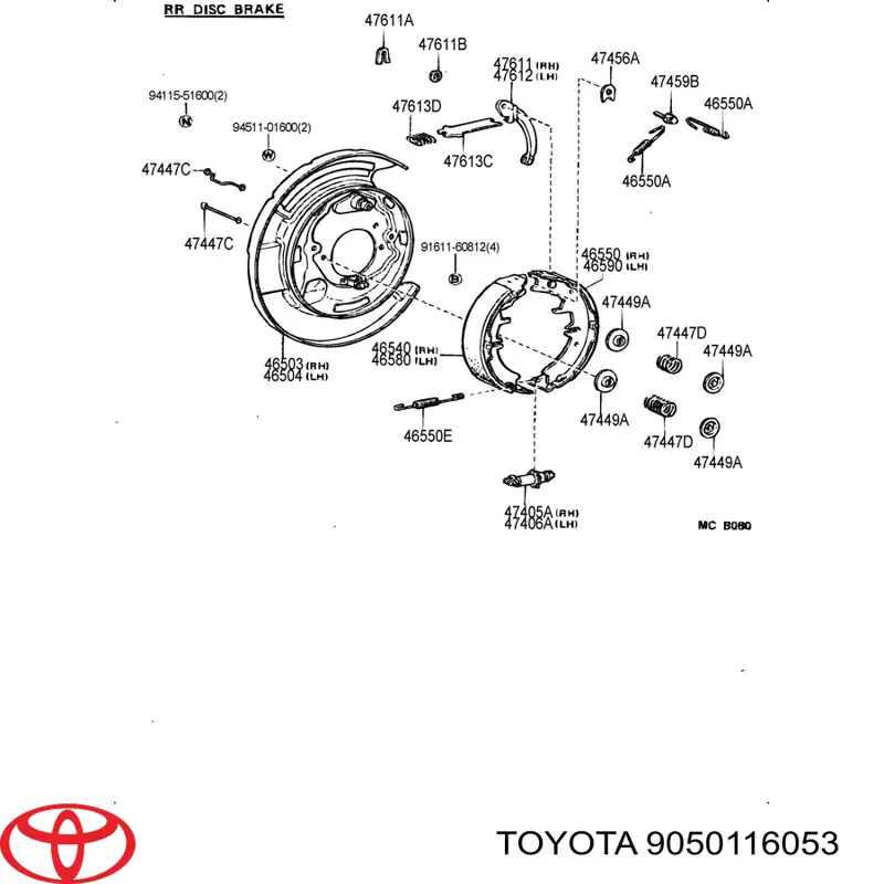 Kit de reparação do freio de estacionamento Toyota 9050116053 preço, a partir de 3,00 USD