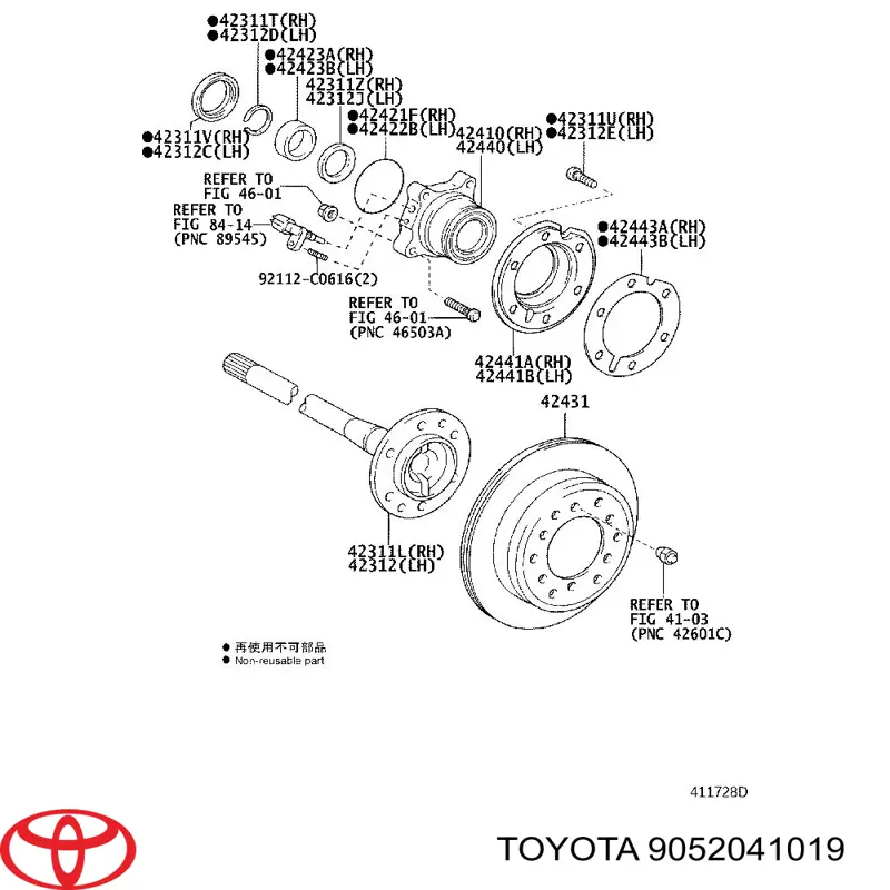 9052041019 Toyota Anel de travagem de rolamento do semieixo traseiro