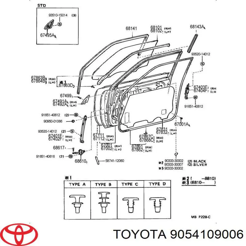Pára-choque (grade de proteção) de tampa de porta-malas (de 3ª/5ª porta traseira) Toyota 9054109006 preço, a partir de 3,51 USD