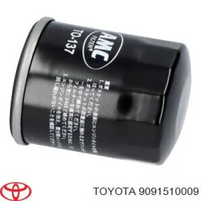 Filtro de óleo WL10332 WIX
