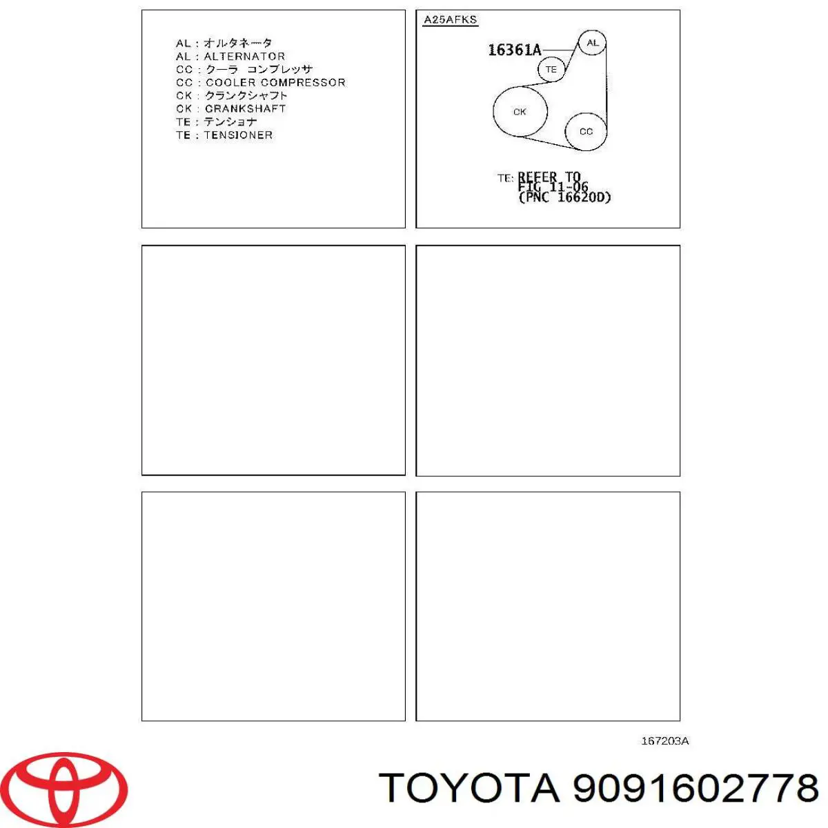 9091602778 Toyota Correia dos conjuntos de transmissão
