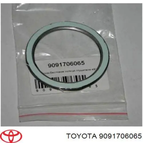 Vedante de tubo de admissão do silenciador Toyota 9091706065 preço, a partir de 3,40 USD