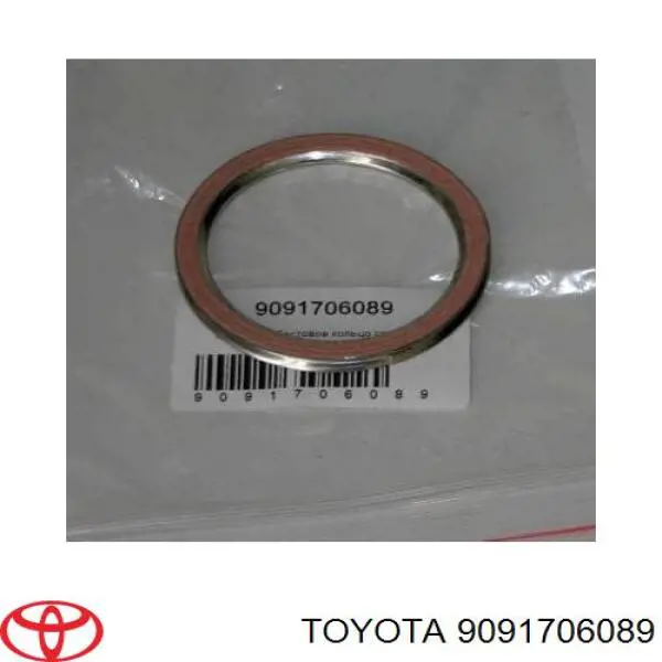 9091706089 Toyota Vedante de tubo de admissão do silenciador