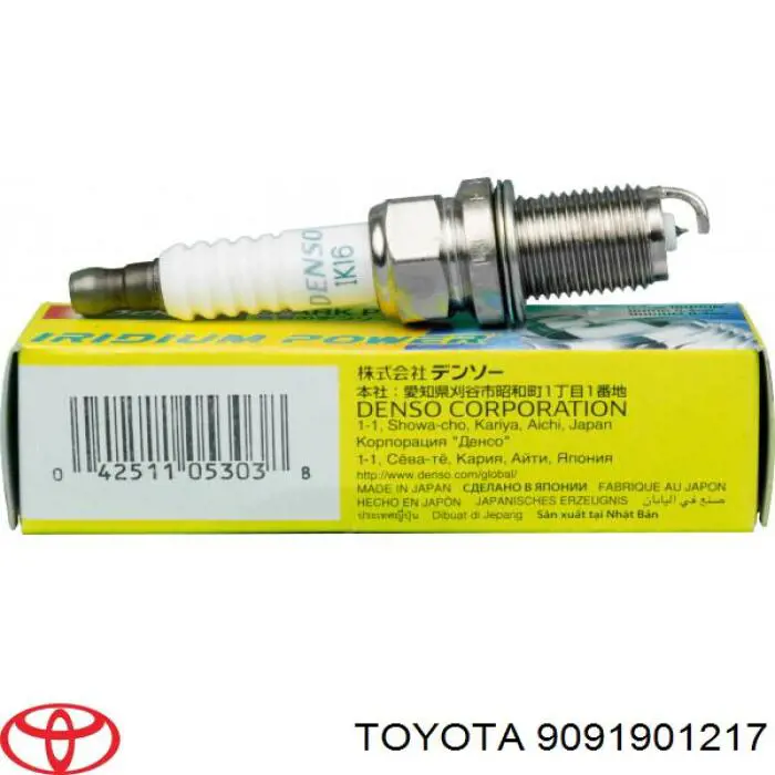 Vela de ignição Toyota 9091901217 preço, a partir de 18,83 USD