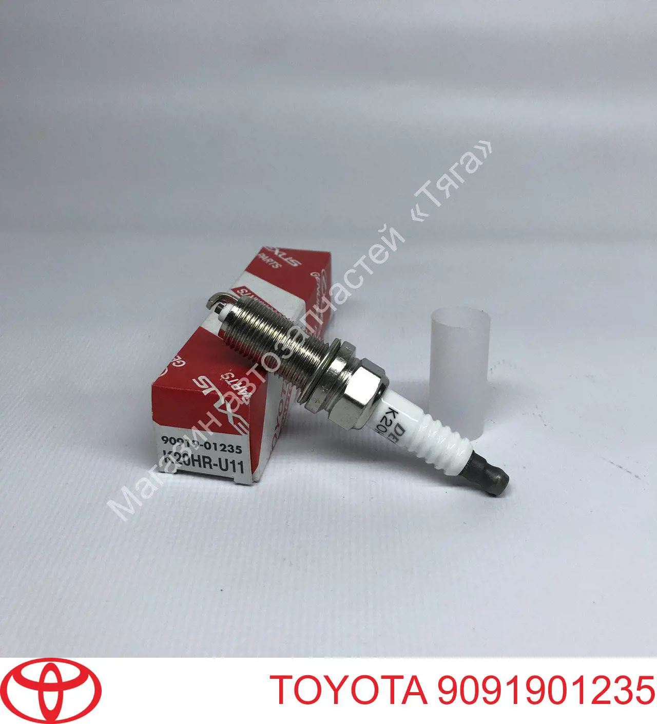 9091901235 Toyota Vela de ignição