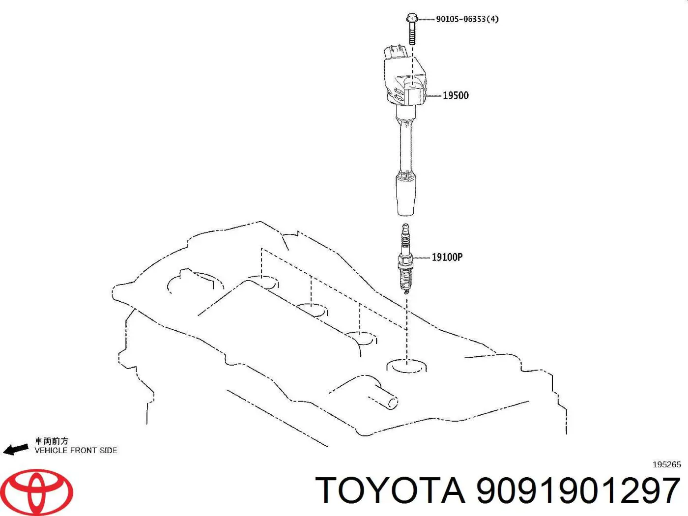 Vela de ignição Toyota 9091901297 preço, a partir de 31,36 USD