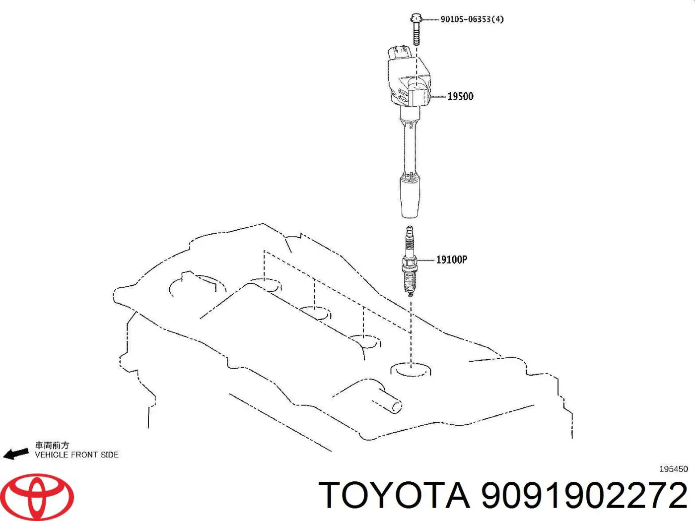 Bobina de ignição Toyota 9091902272 preço, a partir de 59,69 USD