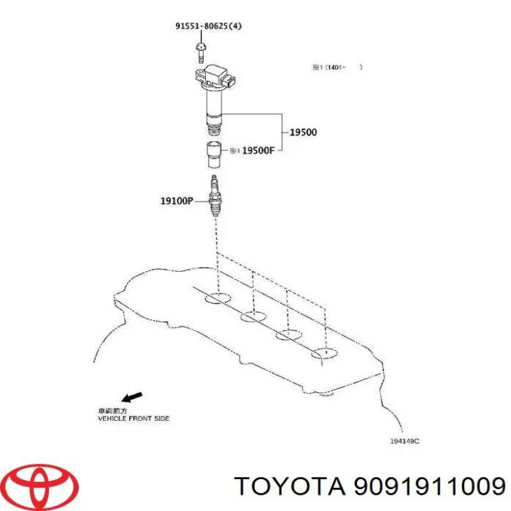 9091911009 Toyota Ponta da vela de ignição