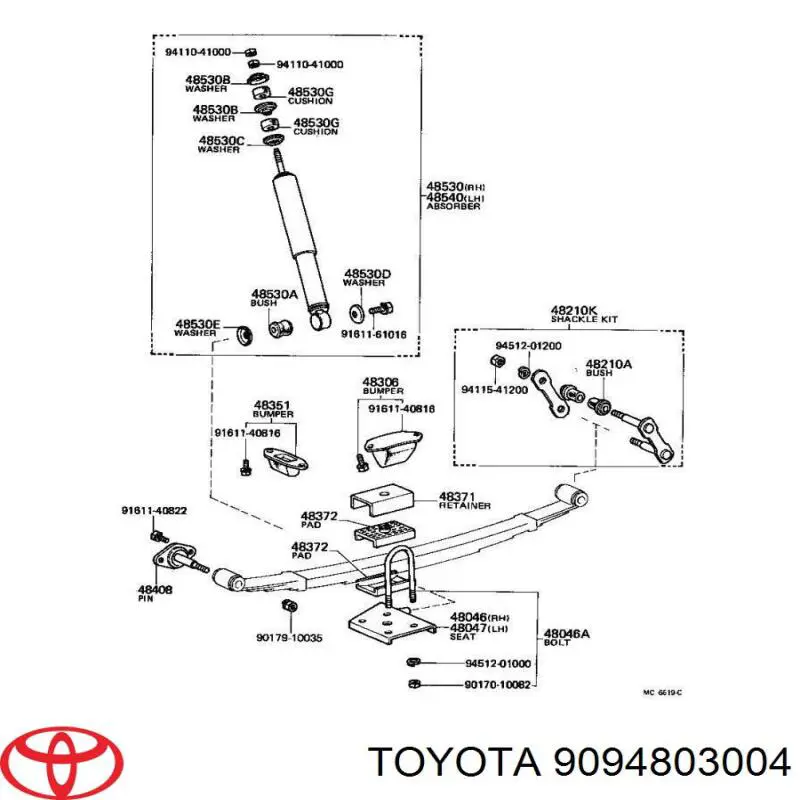Amortecedor traseiro Toyota 9094803004 preço, a partir de 2,40 USD