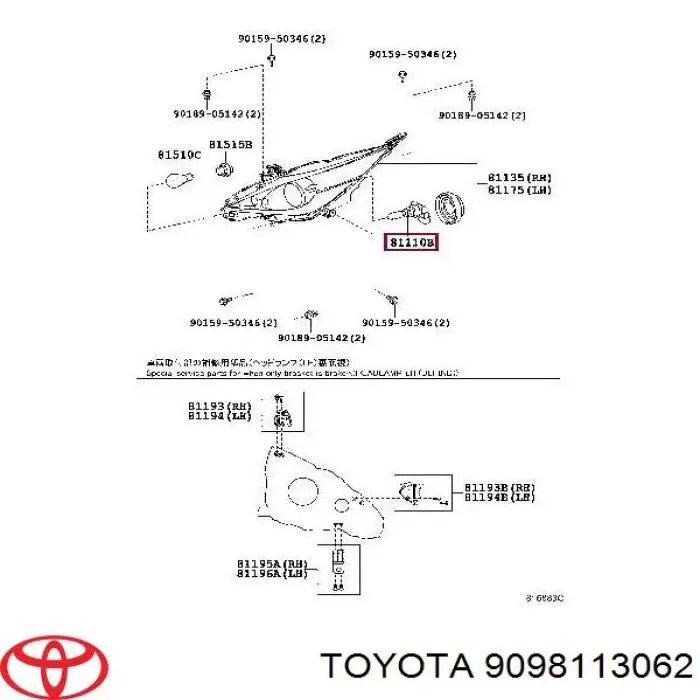 Compre 9098113062 Toyota Lâmpada halógena